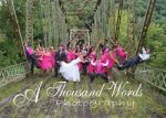 A Thousand Words Photography